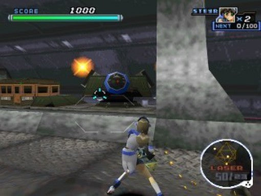 Gungage