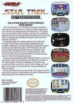 Star Trek: 25th Anniversary (US)