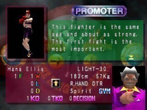Victory Boxing - Champion Edition