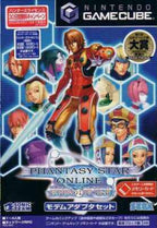 Phantasy Star Online: Episode I & II (JP)