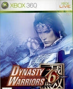 Dynasty Warriors 6 (GB)
