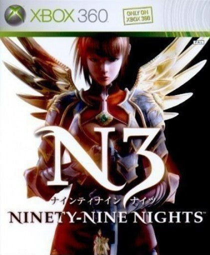 Ninety-Nine Nights (DE)