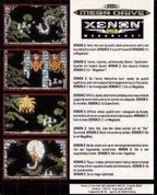 Xenon 2: Megablast