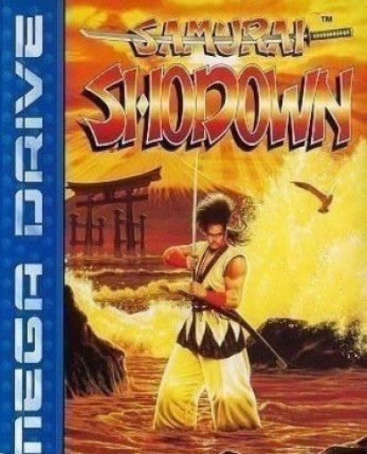 Samurai Shodown