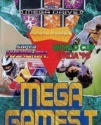 Mega Games 1: Super Hang On + World Cup Italia 90 + Columns (EU)