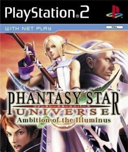 Phantasy Star Universe: Ambition of Illuminus (DE)