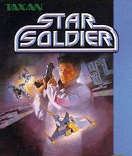 Star Soldier (US)