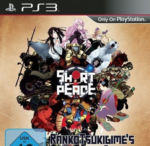 Short Peace: Ranko Tsukigime's Longest Day (DE)
