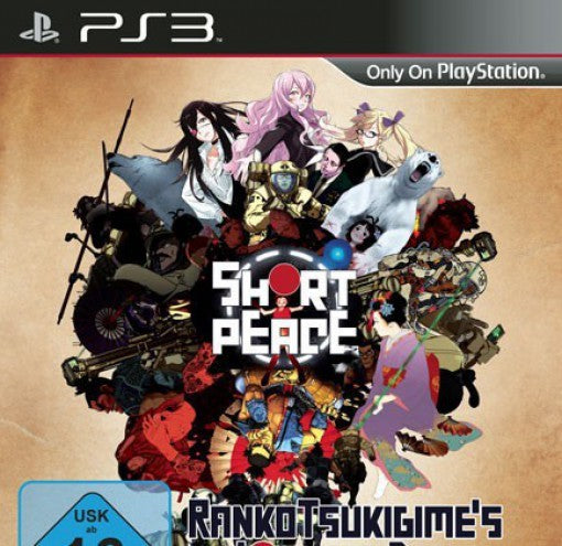 Short Peace: Ranko Tsukigime's Longest Day (DE)