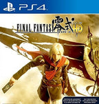 Final Fantasy: Type-0 HD (AT) — Limited Edition