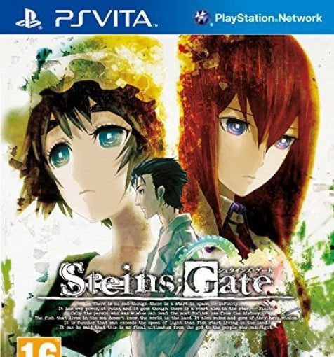 Steins Gate (GB)