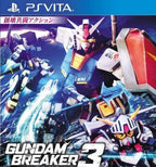 Gundam Breacker 3 (JP)