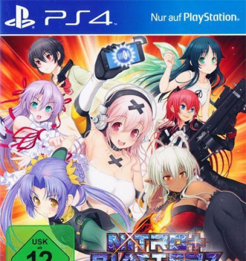 Nitroplus Blasterz: Heroines Infinite Duel (DE)