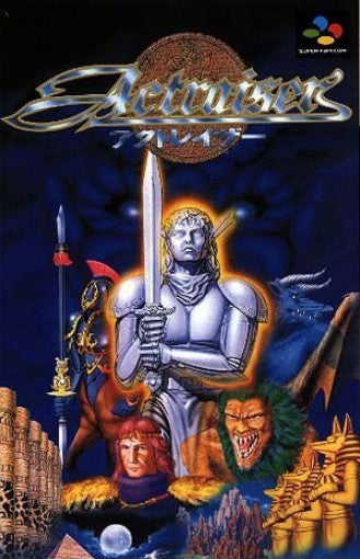 Actraiser (JP)