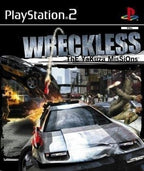 Wreckless: The Yakuza Missions