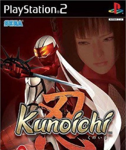 Kunoichi (JP)