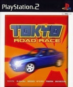 Tokyo Road Race