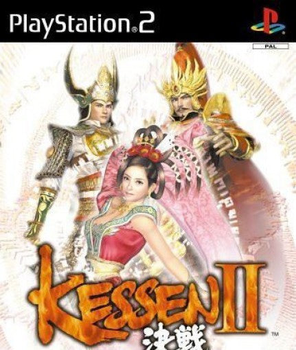 Kessen 2 (DE)