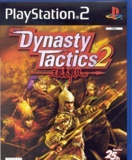 Dynasty Tactics 2