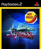 Silpheed: The Lost Planet (DE)