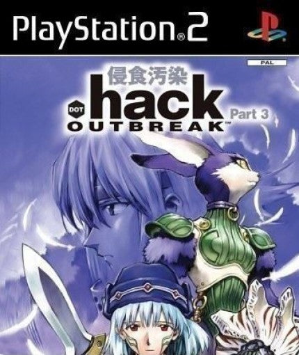 .hack Part 3: Outbreak