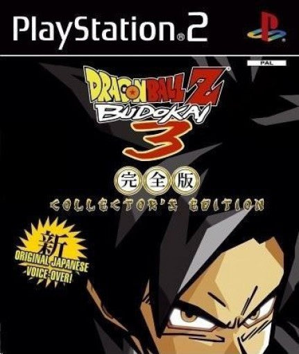 Dragon Ball Z: Budokai 3 (AT) — Collector's Edition