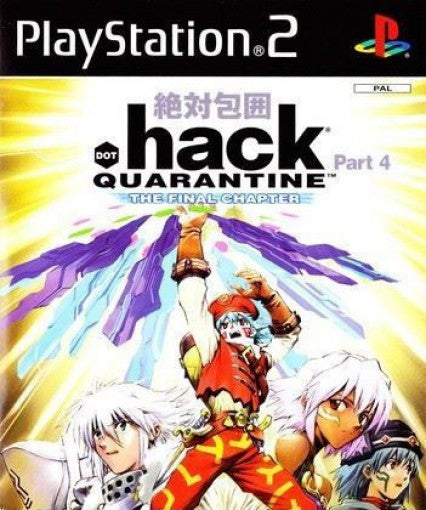 Hack Quarantine: Part 4 - The Final Chapter (DE)