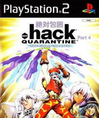 Hack Quarantine: Part 4 - The Final Chapter (DE)