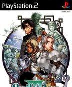 Suikoden 3 / III (US)