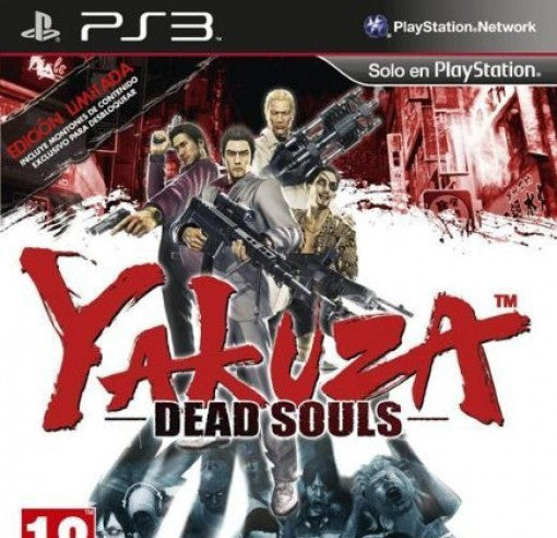 Yakuza: Dead Souls