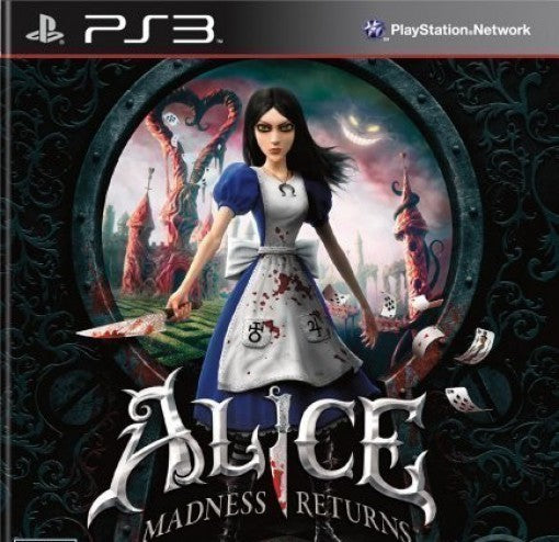 Alice: Madness Returns (US)