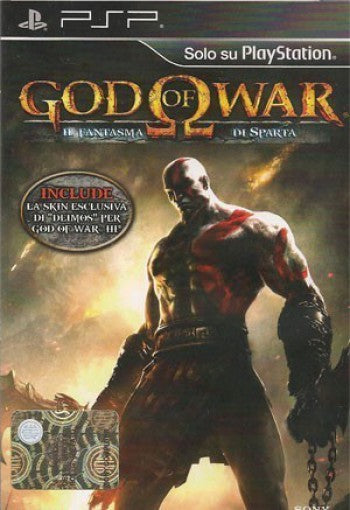 God of War - Ghost of Sparta (AT)
