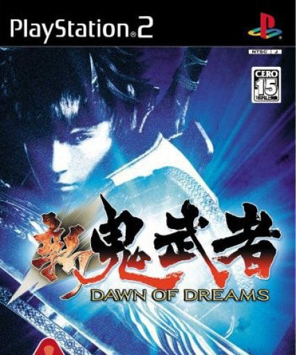 Onimusha - Dawn of Dreams (JP)