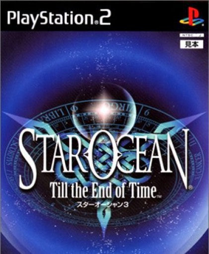 Star Ocean: Till the End of Time (JP) — Director's Cut