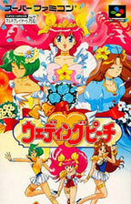 Wedding Peach (JP)
