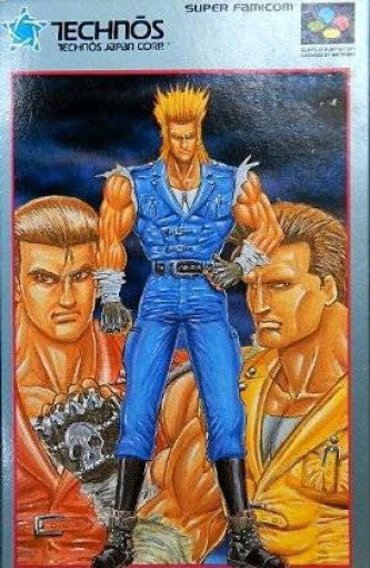 The Combatribes (JP)