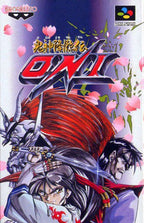 Kishin Korinden Oni (JP)