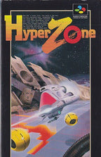 HyperZone (JP)