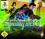 Syphon Filter 3