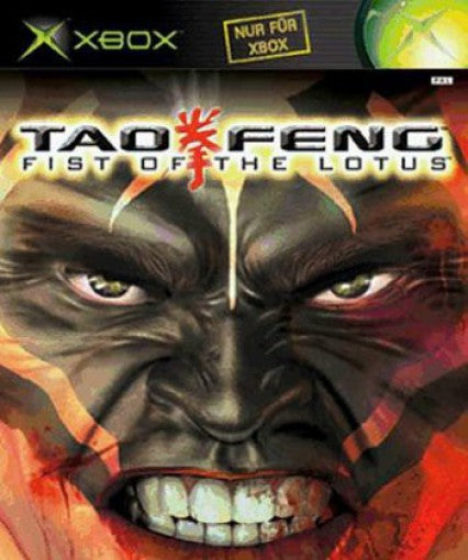 Tao Feng (DE)