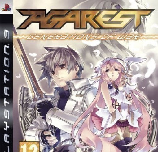 Agarest: Generations of War / Record of Agarest (GB) — Collector's Edition