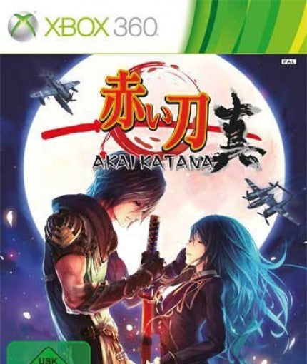 Akai Katana (DE)