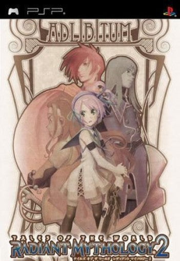 Tales of The World: Radiant Mythology 2 (JP)