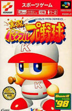 Jikkyou Powerful Pro Yakyuu Basic '98 (JP)
