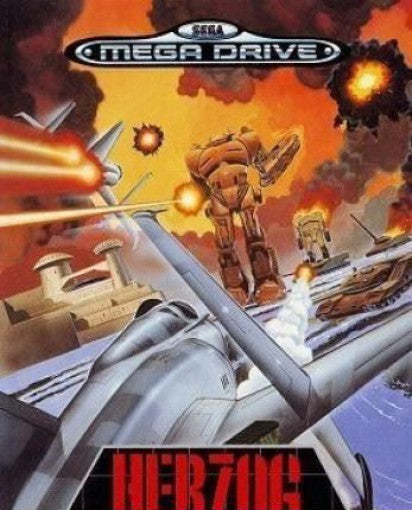 Herzog Zwei (EU)
