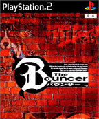 The Bouncer (JP)
