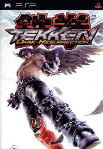 Tekken: Dark Resurrection (DE)