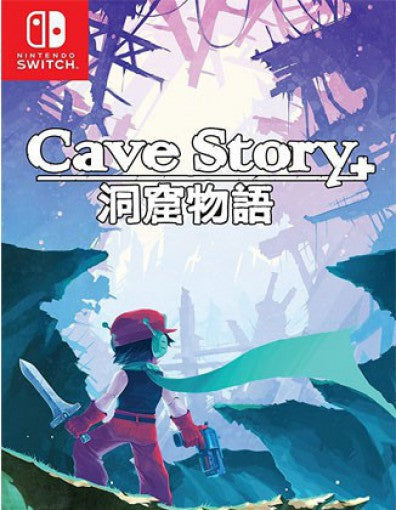 Cave Story (US)
