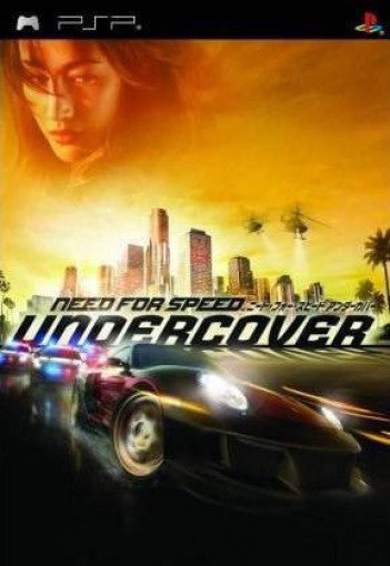 Need for Speed: Undercover (JP)