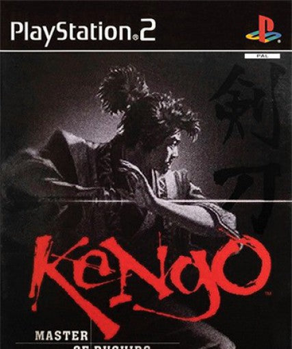 Kengo: Master of Bushido (GB)